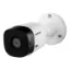 Imagem de Câmera Intelbras VHL 1120B, HD 720p HDCVI, Bullet, Infra